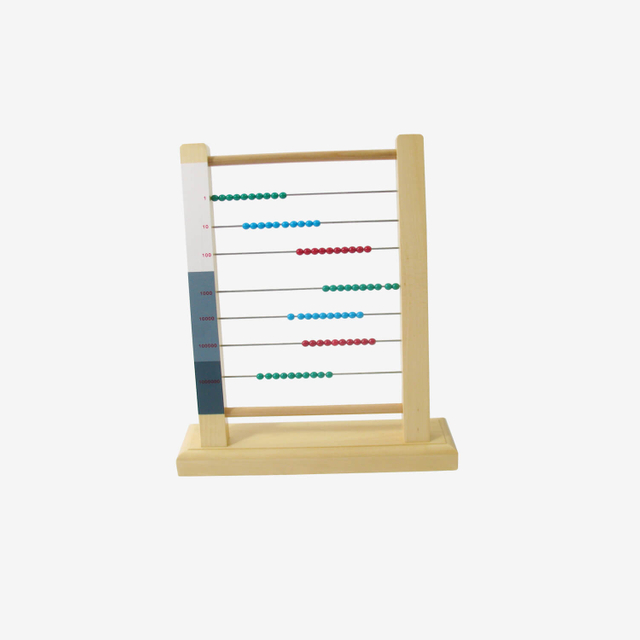 Large Bead Frame