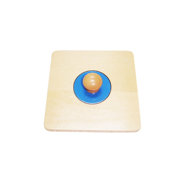 Single Shape Puzzle Set: small circle